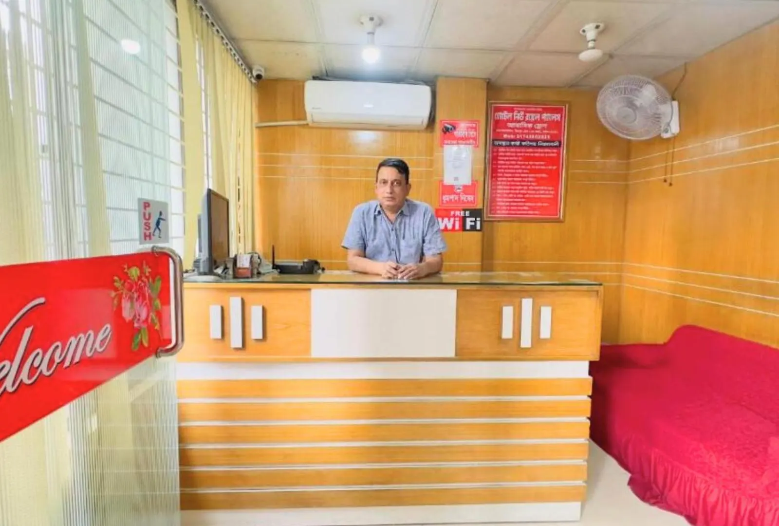 Hotel New Royal Dhanmondi Dhaka Bangladesh
